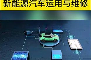 ?快船能拿下湖人吗？24日上午11点本赛季第三次洛杉矶德比